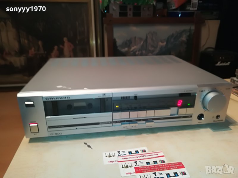 GRUNDIG HIFI DECK 2710221805, снимка 1