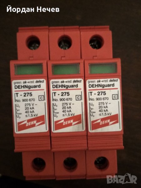 Катодни отводители /арестори/ за мрежи ниско напрежение, снимка 1