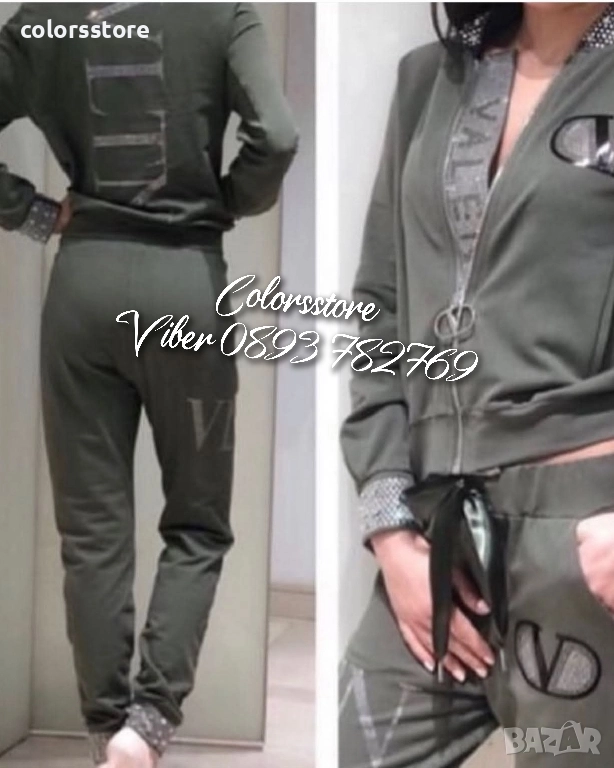 Дамски спортен екип Valentino кодBR170FA, снимка 1