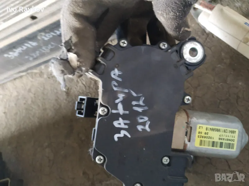 Моторче задна чистачка за OPEL Zafira C (2012-2016), снимка 1