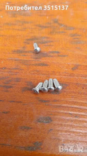 Нит табела рама 2,5мм Awo , Mz , Simson , Иж , Cz и други , снимка 1