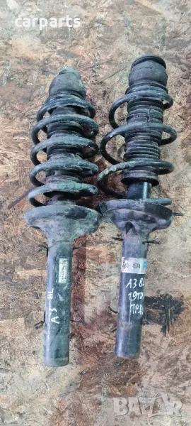 Audi  A3 8L 1.9tdi амортисьори с прожини. , снимка 1