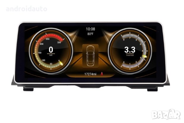 BMW F22 F45 F46 F87 2 ра серия 2013-2020 Мултимедия/Навигация, снимка 1