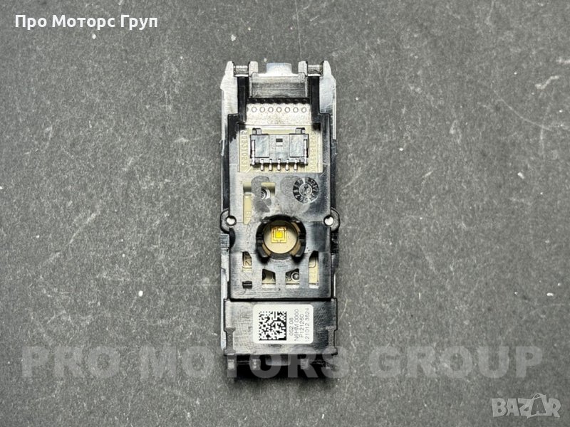 ЛЕД МОДУЛ Светлини Led Module AUDI A5 1308310231, снимка 1