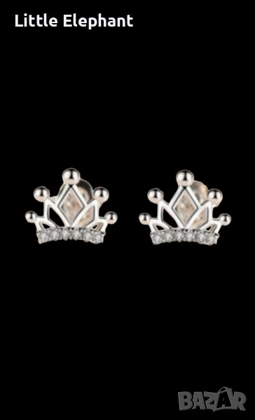Сребърни обеци коронки с топчета и кристали,white/нови, снимка 1