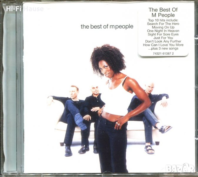 The Best of Mpeople, снимка 1