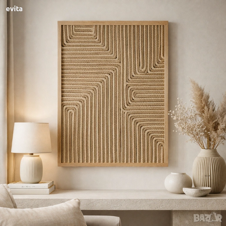 🌿Въздух за стените: Живият ритъм на въжето, снимка 1