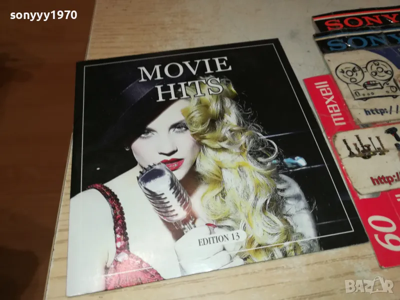 MOVIE HITS CD 2005251600, снимка 1