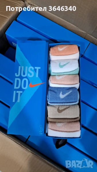 25лв ЗА 6ЧИФТА АРОМАТИЗИРАНИ ЧОРАПИ , снимка 1