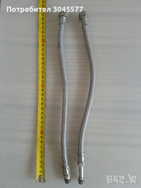 Гъвкава връзка ВиК 2 броя х 36 см, снимка 1