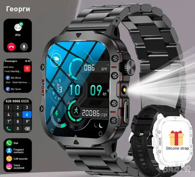 Смарт часовник - HD дисплей, снимка 1