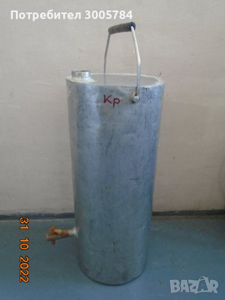 Продавам неръждаемо бидонче 15 литра, снимка 1