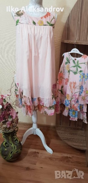 Рокли "Мама И Аз", снимка 1