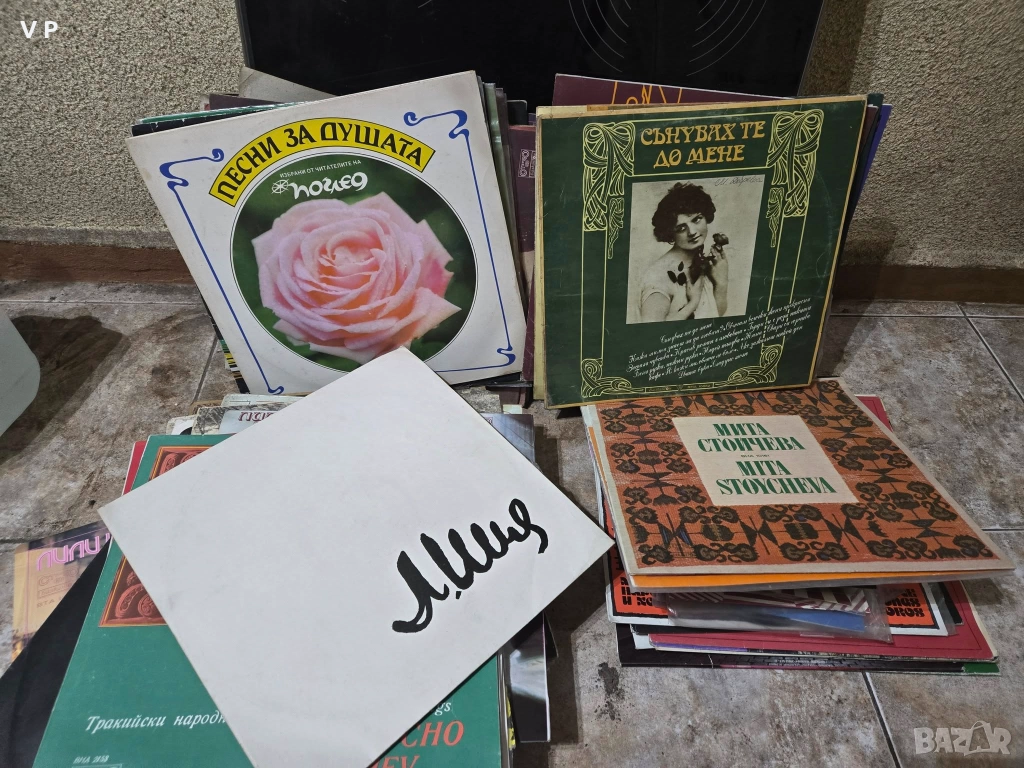 гРАМОФОННИ ПЛОЧИ, снимка 1