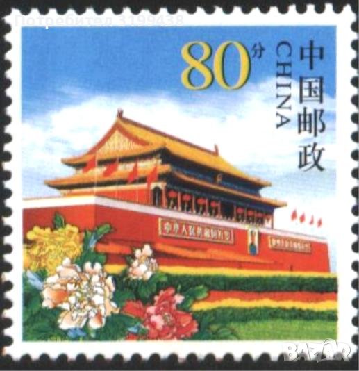 Чиста марка Архитектура 2003 от Китай, снимка 1