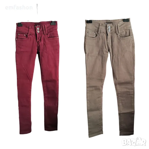 Дамски дънки " GUDI" Fashion jeans , снимка 1