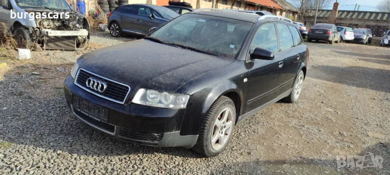 Audi A4 B6 Avant 2.5TDI - 163к.с. ксенон 2002г на части, снимка 1