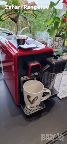 Капсулна кафе машина Caffitaly System BIANCA S22, снимка 1