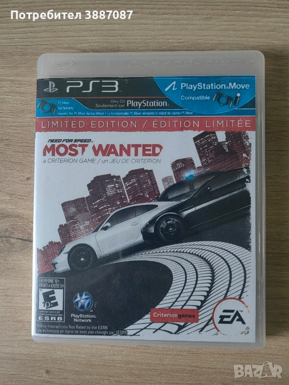 Игра Need For Speed Most Wanted 2012 за PS3, снимка 1