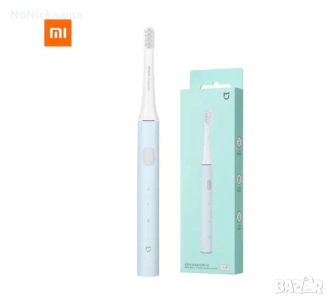 Xiaomi Mijia T100 Електрическа Четка за зъби , снимка 1