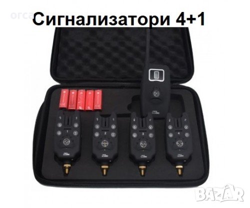 🎣 Безжични сигнализатори за риболов JY-19 – комплект 4+1, снимка 1