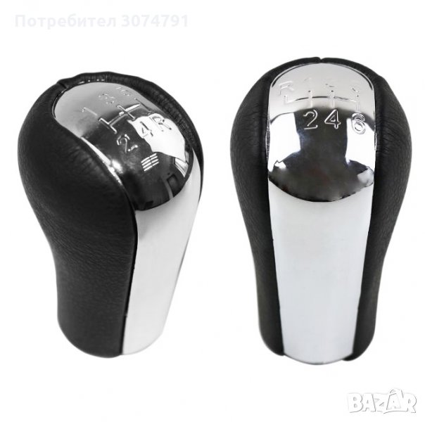 Топка Кожена за Скоростен Лост 6011 за TOYOTA Тойота Avensis Yaris Verso 5/6 скорости, снимка 1