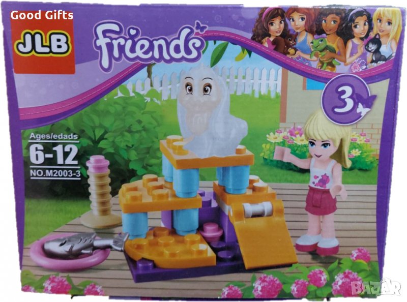 Конструктор Friends Детска площадка, снимка 1