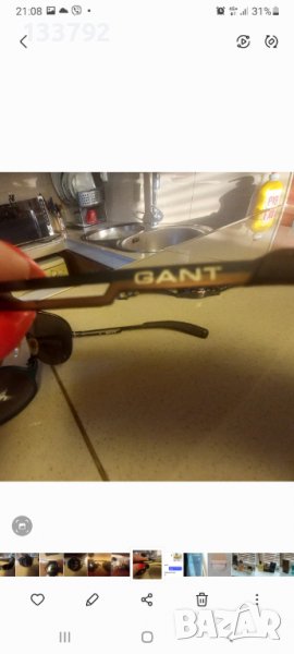 Gant, снимка 1