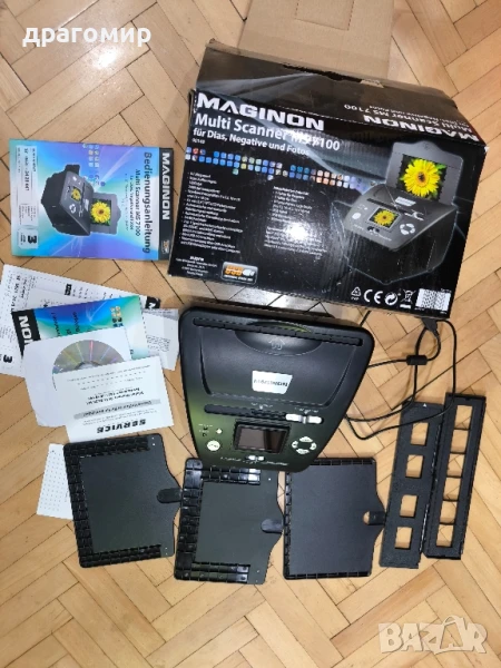 MAGINON Multi Scanner MS 7100, снимка 1