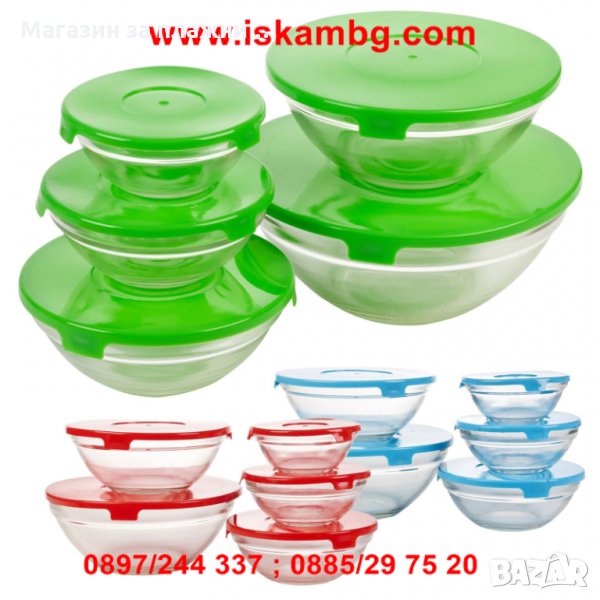 Комплект 5бр. стъклени купи с капак, снимка 1