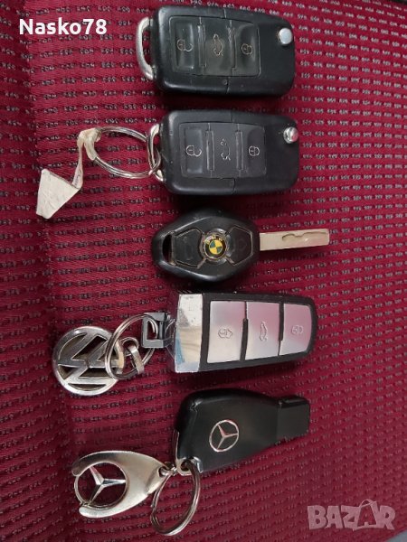 Автоключове VW/BMW/Mercedes, снимка 1