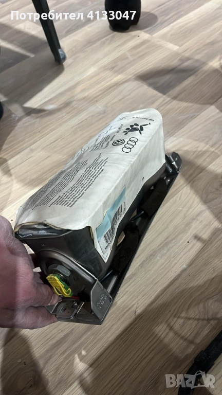 Аербег  Audi A8 D3, 4E0 880 203 C, 4E0880203 C, снимка 1