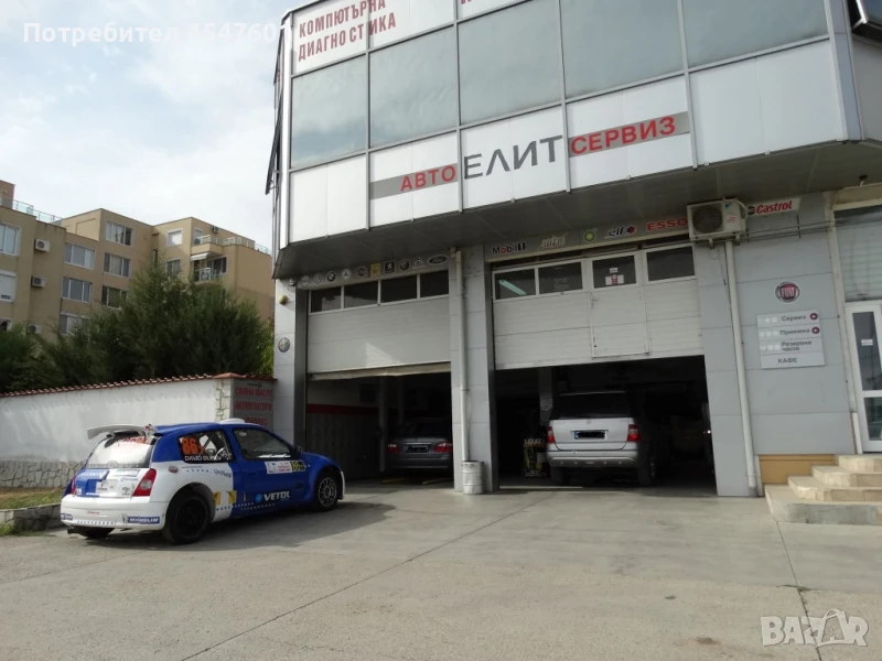 Масивна сграда за продажба - автосервиз плюс два жилищни имота, снимка 1