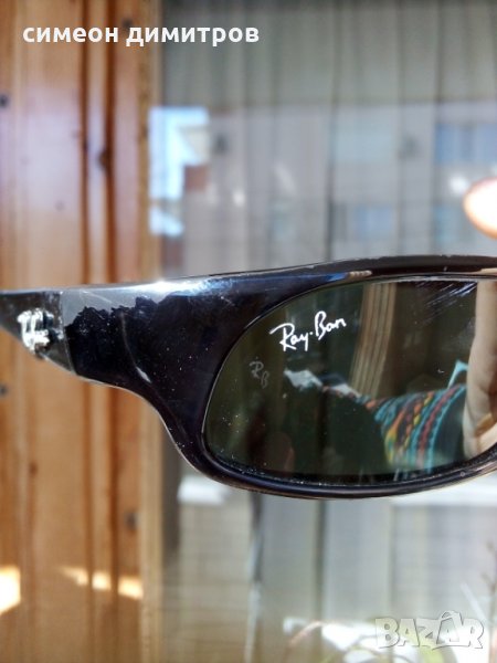 ReyBan дамски слънчеви очила made in italy, снимка 1