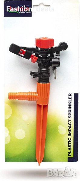 Нова градинска водна пръскачка градина двор контролирано напояване, снимка 1