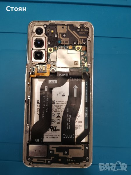 Samsung Galaxy S21 на части, снимка 1