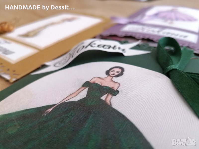 Покани за абитуриентски бал, снимка 1