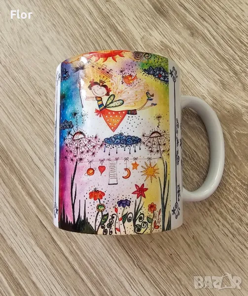 Забавна чаша с послание, снимка 1