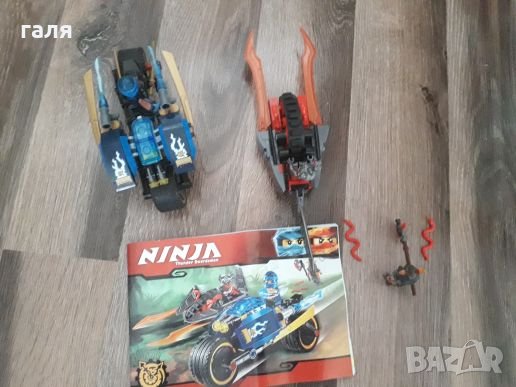 Лего мотори, снимка 1