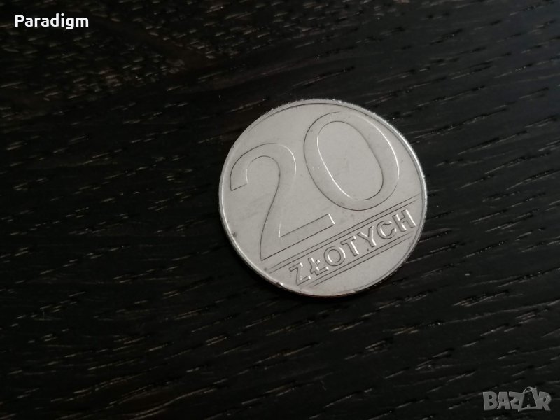 Монета - Полша - 20 злоти | 1989г., снимка 1
