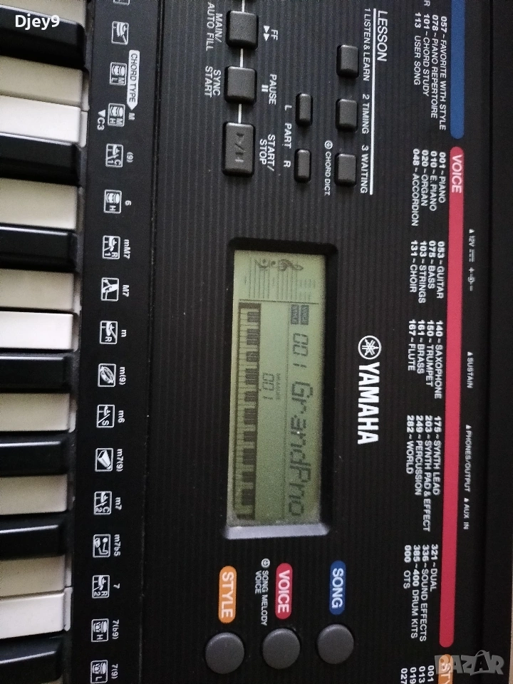 синтезатор Yamaha psre263 нов с нотник, снимка 1