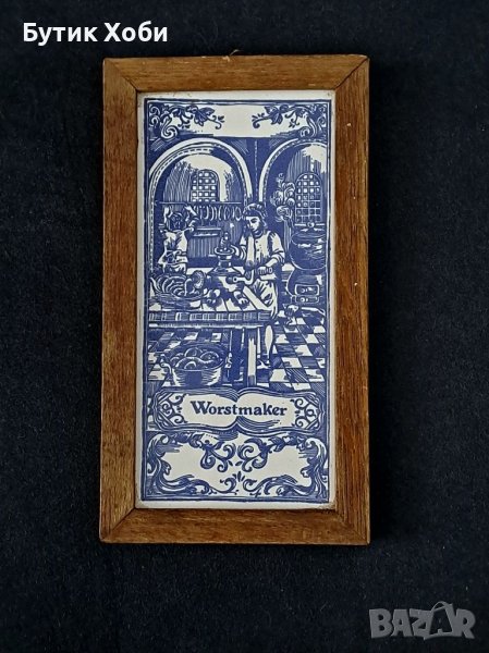 Колекционерска плочка Делфт, снимка 1