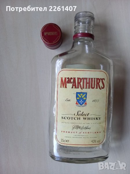 Бутилка от уиски MacARTUR'S, 375 ml., снимка 1
