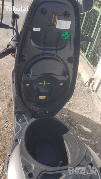 Yamaha neos 50 4t, снимка 1