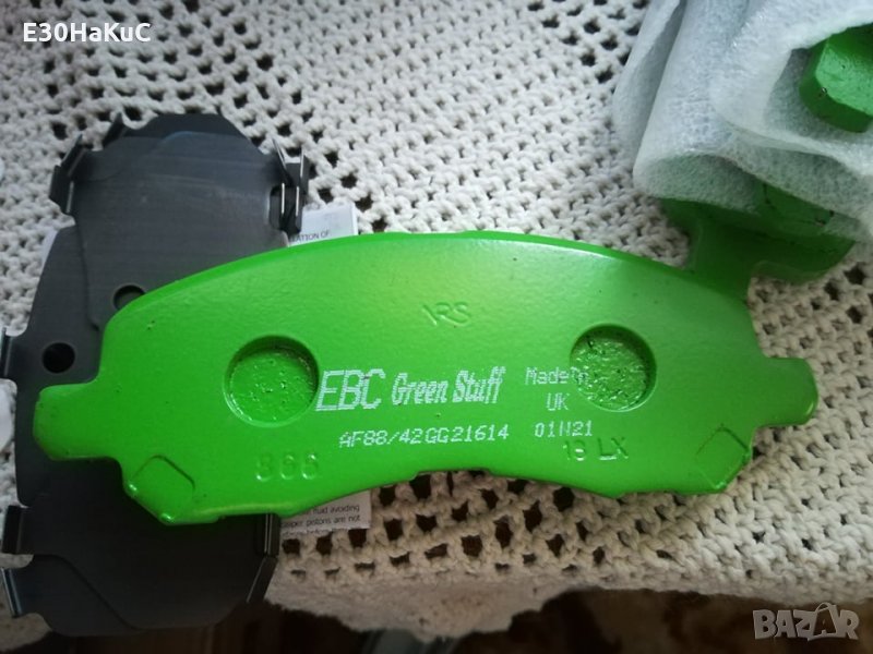 Спортни накладки EBC green stuff за Mitsubishi, снимка 1