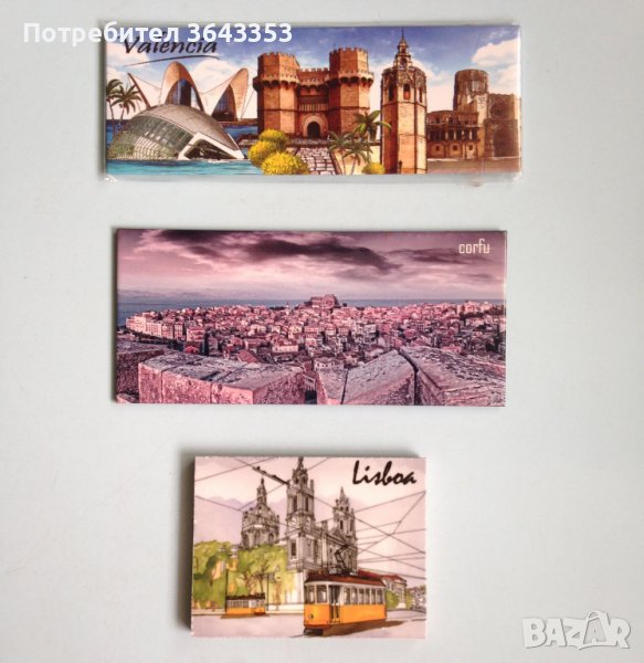 Магнити за хладилник, снимка 1