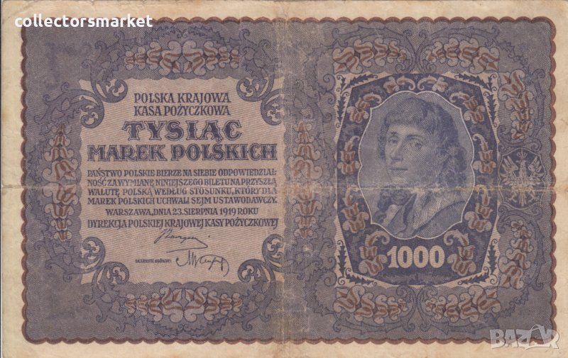 1000 марки 1919, Полша в Нумизматика и бонистика в гр. София ...