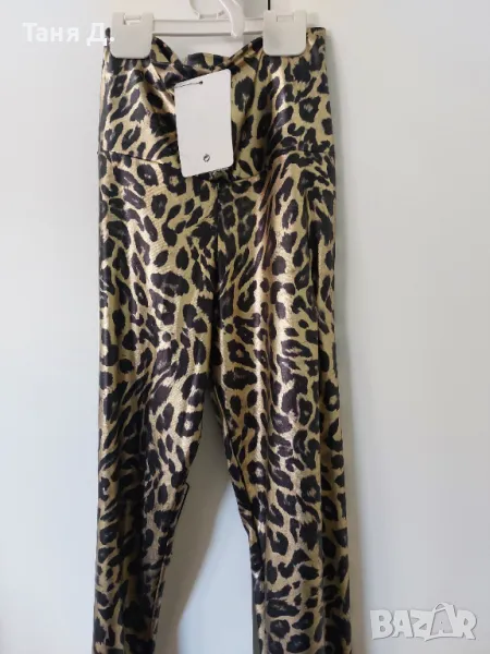 Кожен тигров клин, снимка 1