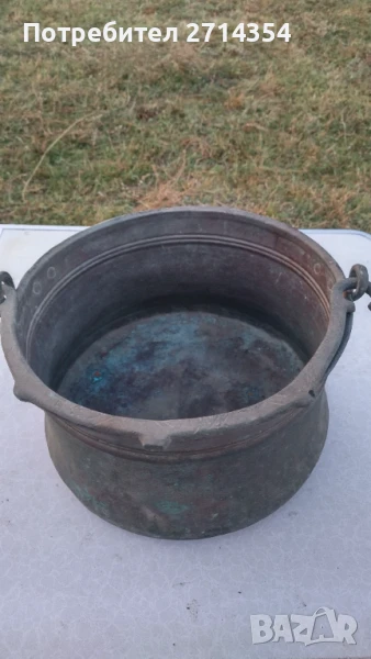 Голям бакърен котел, снимка 1