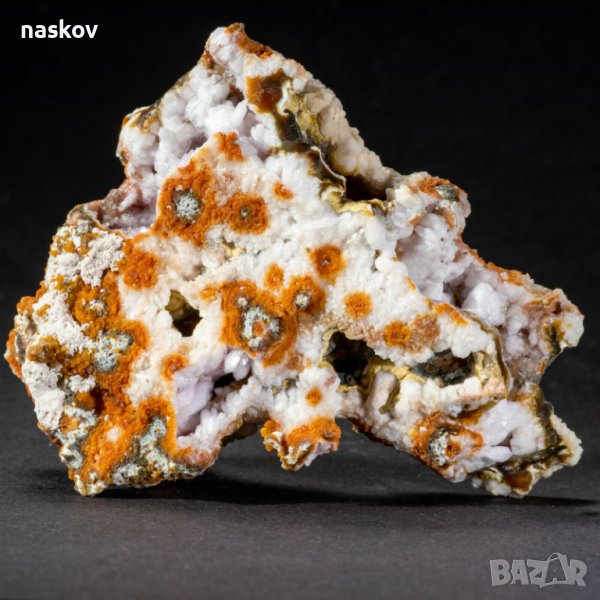 Естествени минерали - Лазурит, Рубин, Яспис, Амазонит, Цитрин, Ейлат, Аметист, снимка 1